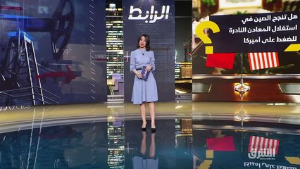 ...ذلك تخصيب اليورانيوم . ولهذا اقول انه بع...