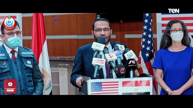 استقبال مليون و612 ألف جرعة من لقاح «فايزر» مقدمة من الحكومة الأمريكية