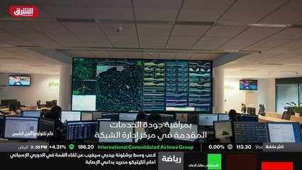 ...بكلمات بسيطة يمكننا انشاء محطة ارسال واح...