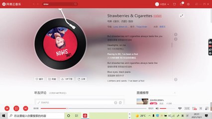 2022年全国英语春季高考（一考）模拟听力标准版