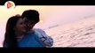 Bangla new song Dheu ।ঢেউ । সাহারিয়া তারেক।Official music video2021।supar songbangla mesic video2021 । bangali music video 2021। official music video2021।new bangla song।বাংলা মিউজিক ভিডিও।Exclusive Music Video