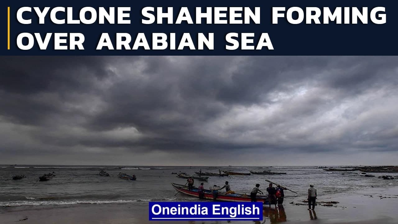 Cyclone Shaheen to bring heavy rain over Kutch and Saurashtra | Oneindia News