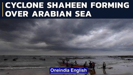 Cyclone Shaheen to bring heavy rain over Kutch and Saurashtra | Oneindia News