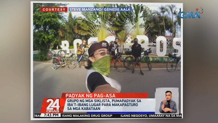 Grupo ng mga siklista, pumapadyak sa iba't-ibang lugar para makapagturo sa mga kabataan | 24 Oras