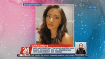 Miss Universe Philippines 2021 Beatrice Luigi Gomez, ikinuwento ang mga pinagdaanan niya bago makamit ang korona | 24 Oras