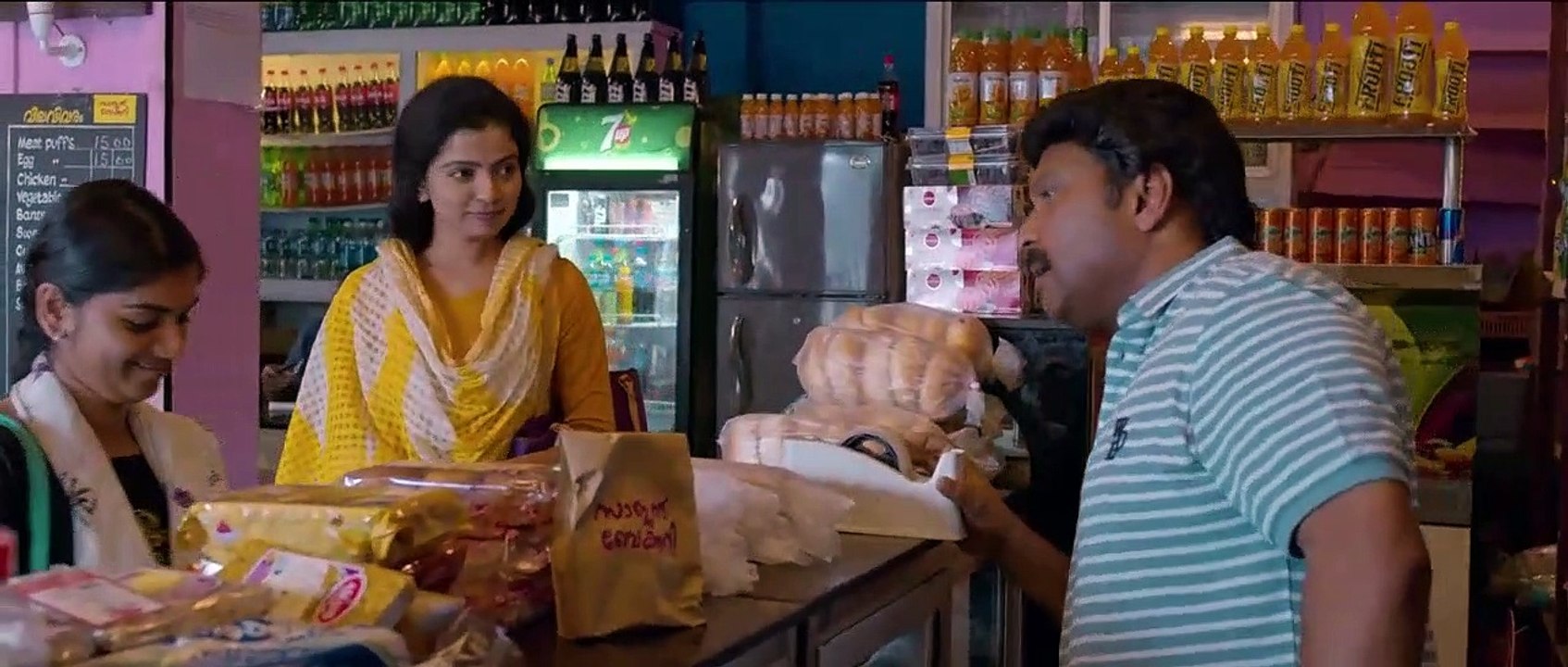 Saajan Bakery Since 1962 - Part 1