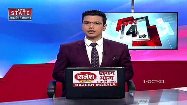 CM योगी के मिशन रोजगार के तहत आज Lucknow में नियुक्ति पत्र बांटे गये