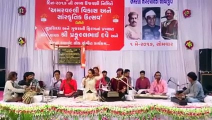 Maniyaro-te-halu-halu---Praful-Dave---ishani-dave---dayro___live program