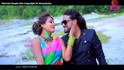 A Khapi Bhalo Lage Nai - Kailash Jackson-Shivani - New Purulia Romantic Song - Singer- Manoj & Mira