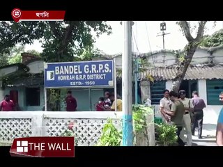 কচ্ছপ পাচার করতে গিয়ে ধৃত তিন মহিলা