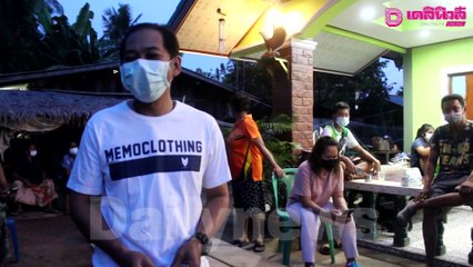 หนุ่มโรงแป้งโคราช ลุ้นโชค ถูกรางวัลที่1 4ใบคว้า24ล. | ชนคลิปข่าว 011064 เดลินิวส์