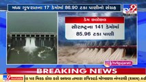 Gujarat Rains_ Know present situation of dams across the state _ Monsoon 2021 _ TV9News