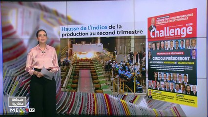 قراءة في عناوين صحف مغاربية - 01/10/2021