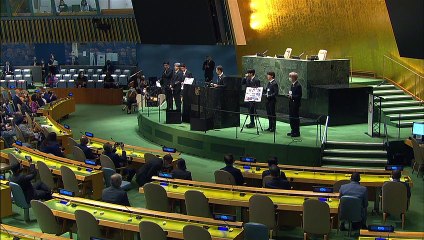 BTS Speech at the 76th UN General Assembly