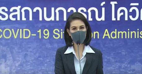 ข่าวค่ำ ช่วงที่ 3 วันศุกร์ที่ 1 ตุลาคม 2564