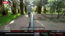 ...صور الاقمار الصناعية . تم حفر هذه الخطة ...