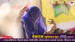 Narayan Aaya Pawna Dj Song | Harshit Lohar - Latest Bhajan | DJ MIX (Live) | New Devji Dj Remix Song | Rajasthani Dance | Marwadi Live Program