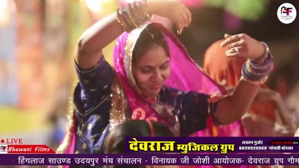 Bheruji Bhajan || Lehrudas Vaishnav || Rajasthani Live Bhajan || Marwadi Bhajan || Bhajan Sandhaya || Bhakti Geet || Devotional Video