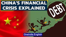 China Evergrande crisis & power cuts explained |China's ecnomic boom hits roadblock? | Oneindia News