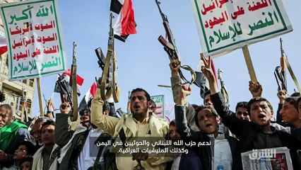 ...وفي عام ألف وتسع مئة وثمانية وثمانون م ا...