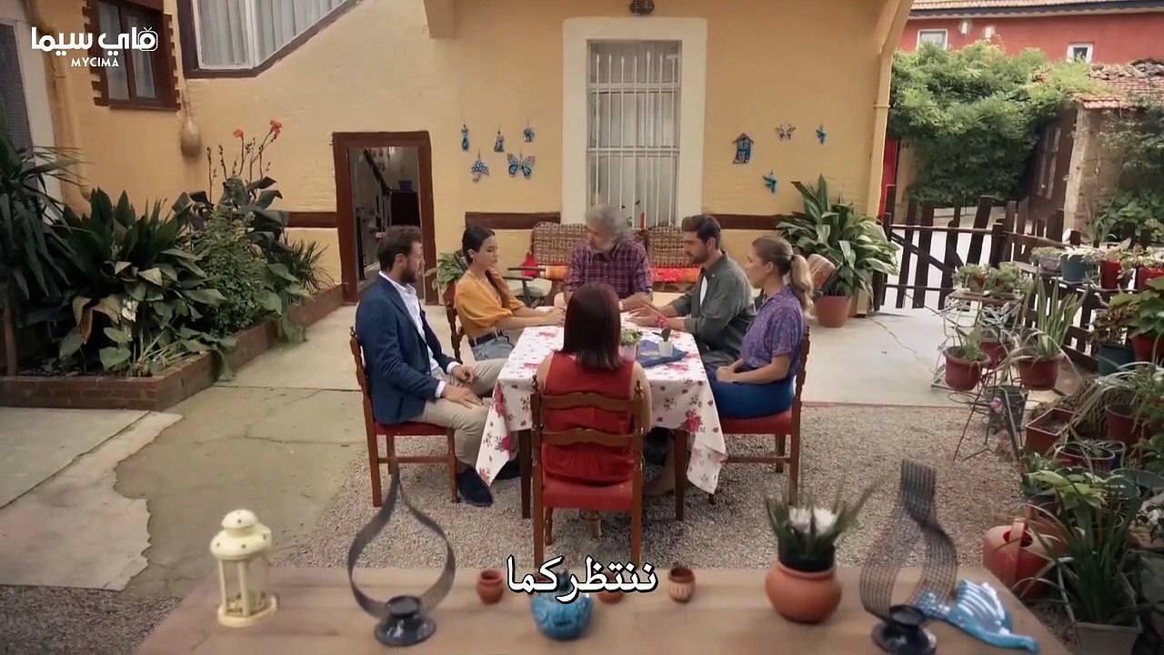 مسلسل حب بالصدفة _ الحلقة 12 القسم الثالث مترجمة للعربية