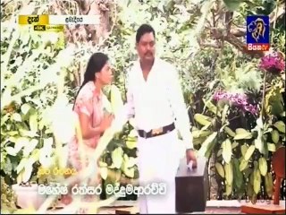 Labendiye (40) 01-10-2021