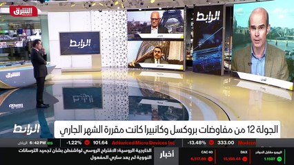 ...لا أعرف إذا بريتان بريطانيا يمكن ان يمكن...