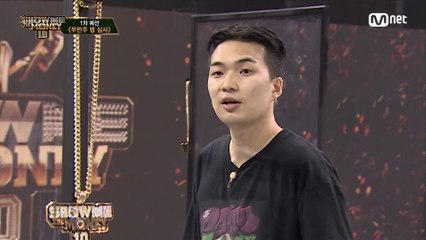 [1회] '그 안에 괴물이 있다' 흔들리지 않는 편안함, 신용준 @1차 예선