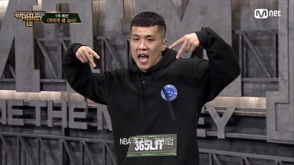 [1회] '라떼 그레이가 드립니다, 합격' 365LIT @1차 예선