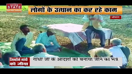 सेवानिवृत अधिकारी आर के पालीवाल ने गांधी जी के आदर्शों को बनाया जीने का मंत्र