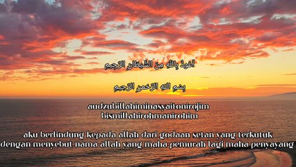 Bacalah Surat ini Agar Terhindar Dari Pitnah Dajjal || Al-kahfi 1-10