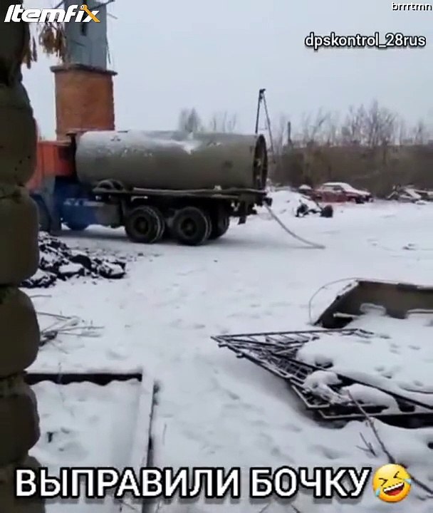 Nettoyage de la cuve d'un camion un peu trop efficace