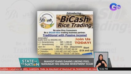 Mahigit P100,000, natangay ng online investment scam | SONA