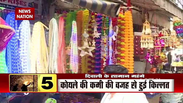 Khabar Cut To Cut: In Bengal, leaders leaving Congress and joining TMC