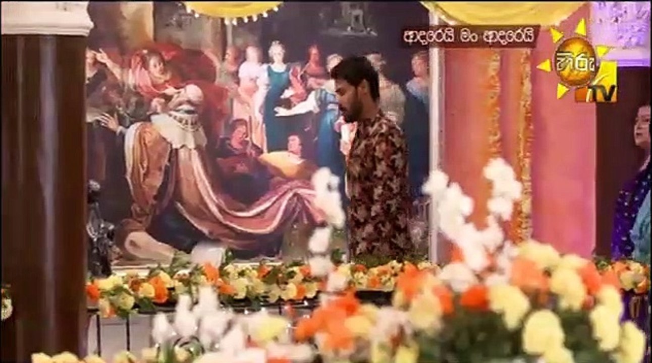 Adarei Man Adarei  Episode 1514