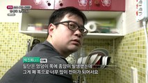 육종암에 걸린 딸을 돌보는 아빠