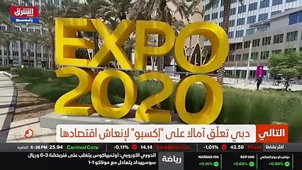 ...وأود فقط الإشارة إلى أن هناك أيضا دول في...