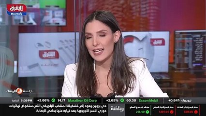 ...دار اختناقات سلسلة التوريد التي أزعجت وأ...