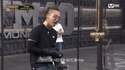 [1회] '인간 노스Fㅔ이스' 완성형 기믹래퍼, 노스페이스갓 @1차 예선