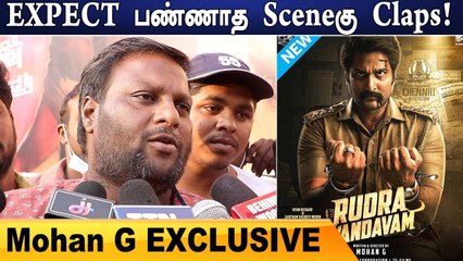 RudhraTandavam Director FDFS | ரசிகர்களுக்கு படம் பிடிச்சு இருக்கு | Mohan G, GVM, Richard
