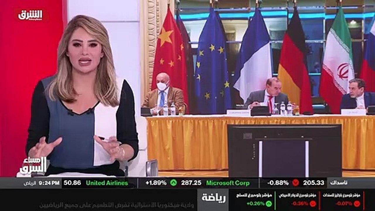 ...غير معلنة . بكين تتمدد اقتصاديا وروسيا أ...