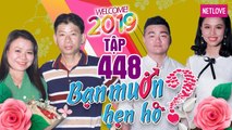 Bạn Muốn Hẹn Hò - Tập 448: Cặp đôi bật khóc vì con đường khó khăn tìm tình yêu sau hôn nhân lầm lỡ