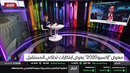 ...هناك اقبال كثيف وبالتالي هناك اجراءات اح...