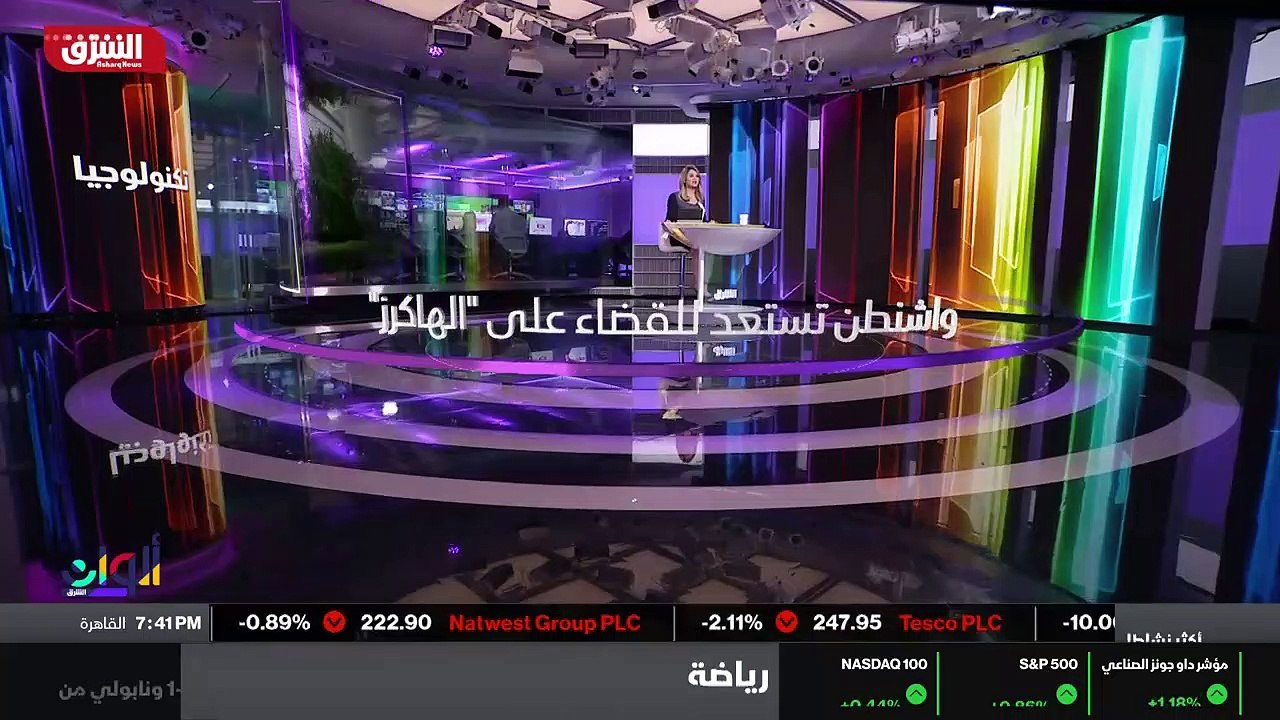 ...قراصنة الانترنت يخترقون الشركات لعدة أسب...