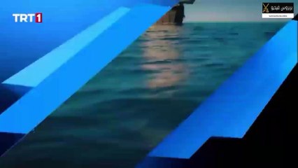 مسلسل بربروس الحلقة 4 مترجم للعربية - البربروس الحلقة الرابعة اعلان