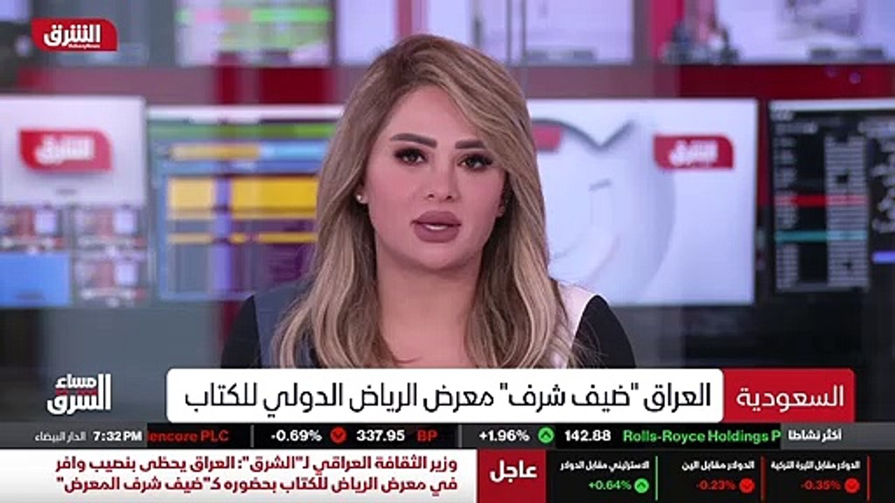 ...في تأسيس دور النشر ، وأيضا يقودون مشاريع...