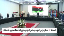 فريق تفاوضي دولي يحاول دفع الفرقاء الليبيين لإجراء الانتخابات.. فهل ينجح؟