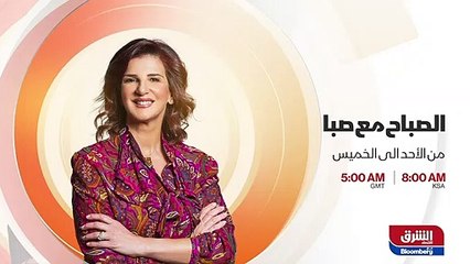 ...قطاع الفضاء . المنافسة في هذه التضافر كب...