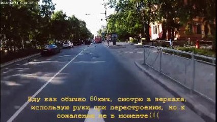 Man Crashes Electric Unicycle