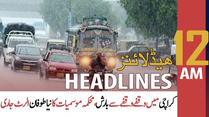ARY News | Prime Time Headlines | 12 AM | 2nd October 2021